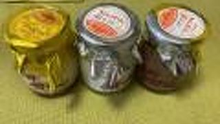 山村乳業のプリン