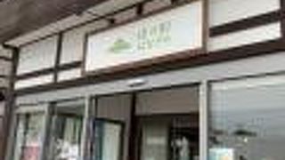 ふっかちゃんミュージアムがあります