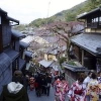清水三年坂 HOME IN KYOTO 写真