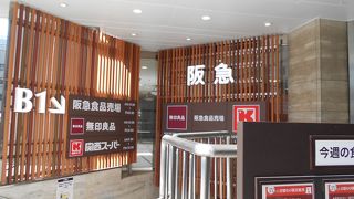 買い物しやすいです