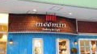 ムーミンワールドが楽しめるお店