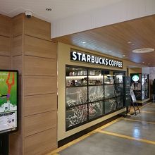 スタバが６ｆにあります By ｍｏｍｏ ｐ ルミネ1 新宿店 のクチコミ フォートラベル