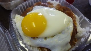 ロコモコ発祥のお店でロコモコを食しました!!