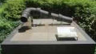 国内最古のガス管