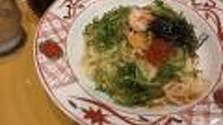 和風パスタがズラリ！