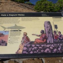 案内プレートが幾つかありました