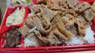 サンリブ 久留米店