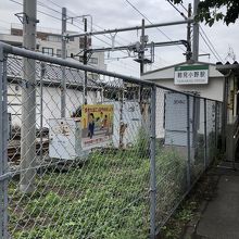 鶴見小野駅