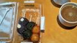 柔らかくて美味しい