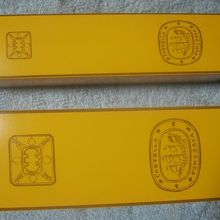 小切れ0.6号（上）は自分用に、1号（下）はお土産用として。