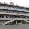 廃校になった小学校を使った資料館　無料です。