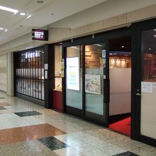 アピアのアスティ寄りにあります