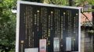 信濃町駅から徒歩５分の浄土真宗の寺院