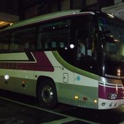 有馬温泉から新大阪駅まで乗りました