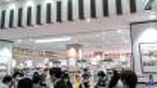 リニューアルオープン