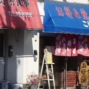 洋菓子店のパティシエさんが焼くお好み焼きです