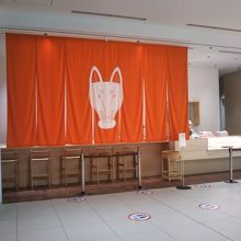 だしいなり梅木 日本橋店