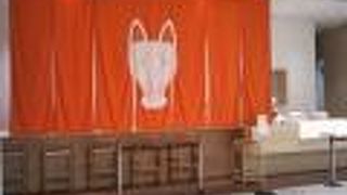 日本料理屋の食事の締に出されていた名物の稲荷寿司「だしいなり」