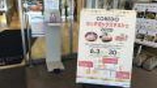 アパレルのセール！