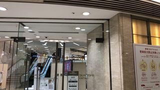 営業自粛後久しぶりの再開