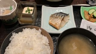 ウェスティン一階でモーニング