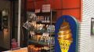 おいしいモカソフト