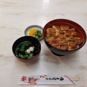 あなご丼頂きました。