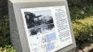 当時との違いにため息が出ます