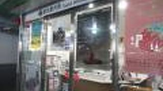 親切に案内してくれます