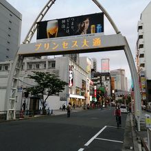 明るい時間の通り