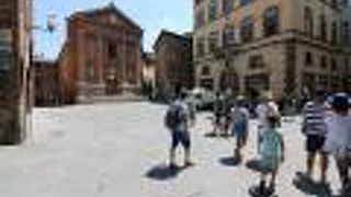 味のある雰囲気