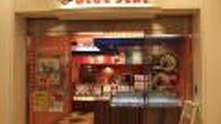 沖縄の味を羽田でも