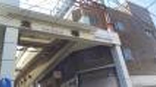 市内初の福引き大売り出し！