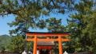 平清盛没後770年の記念碑