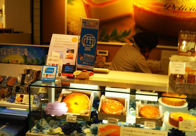 デリチュース エキマルシェ新大阪店 クチコミ アクセス 営業時間 新大阪駅周辺 十三 フォートラベル