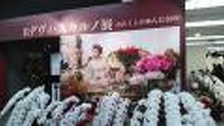 歴史ある銀座のデパート美味しいレストランも。何でもそろうお店