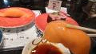 値段は高い！でも最高！