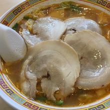 チャーシューをトッピングして「しまいました」