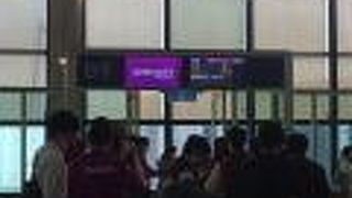 成田空港第3ターミナル