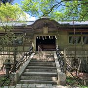 全国の愛宕神社の総社・愛宕神社