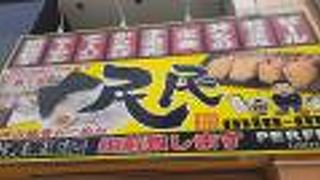 2020年６月20日現在、ランチの営業は中止していました