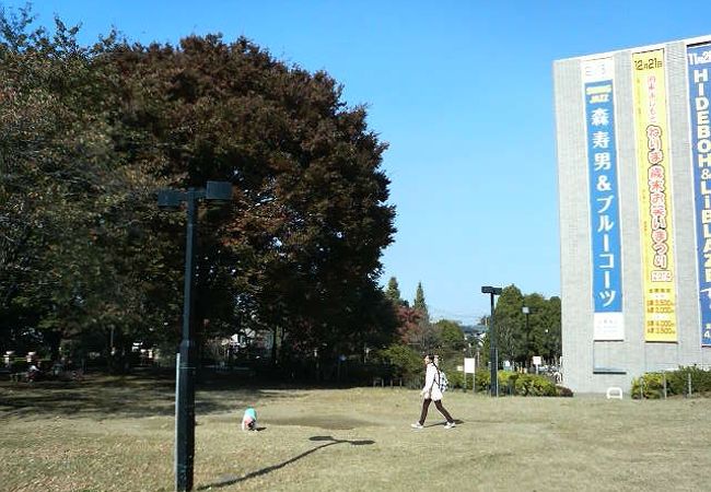 練馬文化センター クチコミ アクセス 営業時間 練馬 フォートラベル 練馬文化センター クチコミ アクセス 営業時間 練馬 フォートラベル