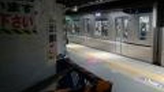 メトロ日比谷線　銀座駅