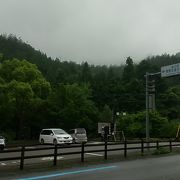 【道の駅 熊野古道中辺路】熊野古道の入り口的存在