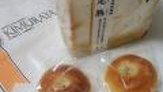 木村屋日本橋三越　個包装されたあんぱん