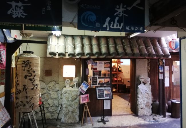 てぃんさぐぬ花 クチコミ アクセス 営業時間 高井戸 千歳烏山 八幡山 フォートラベル てぃんさぐぬ花 クチコミ アクセス 営業時間 高井戸 千歳烏山 八幡山 フォートラベル