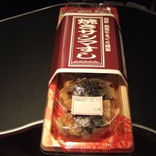 焼いたさんま寿司も美味しいです