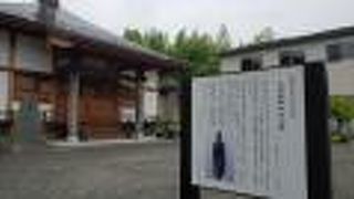 木造薬師如来立像があるらしい