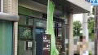 地元のことは地元で