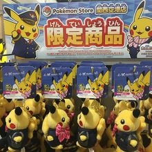 ポケモンストア (関西空港店) クチコミ・アクセス・周辺情報｜関西空港